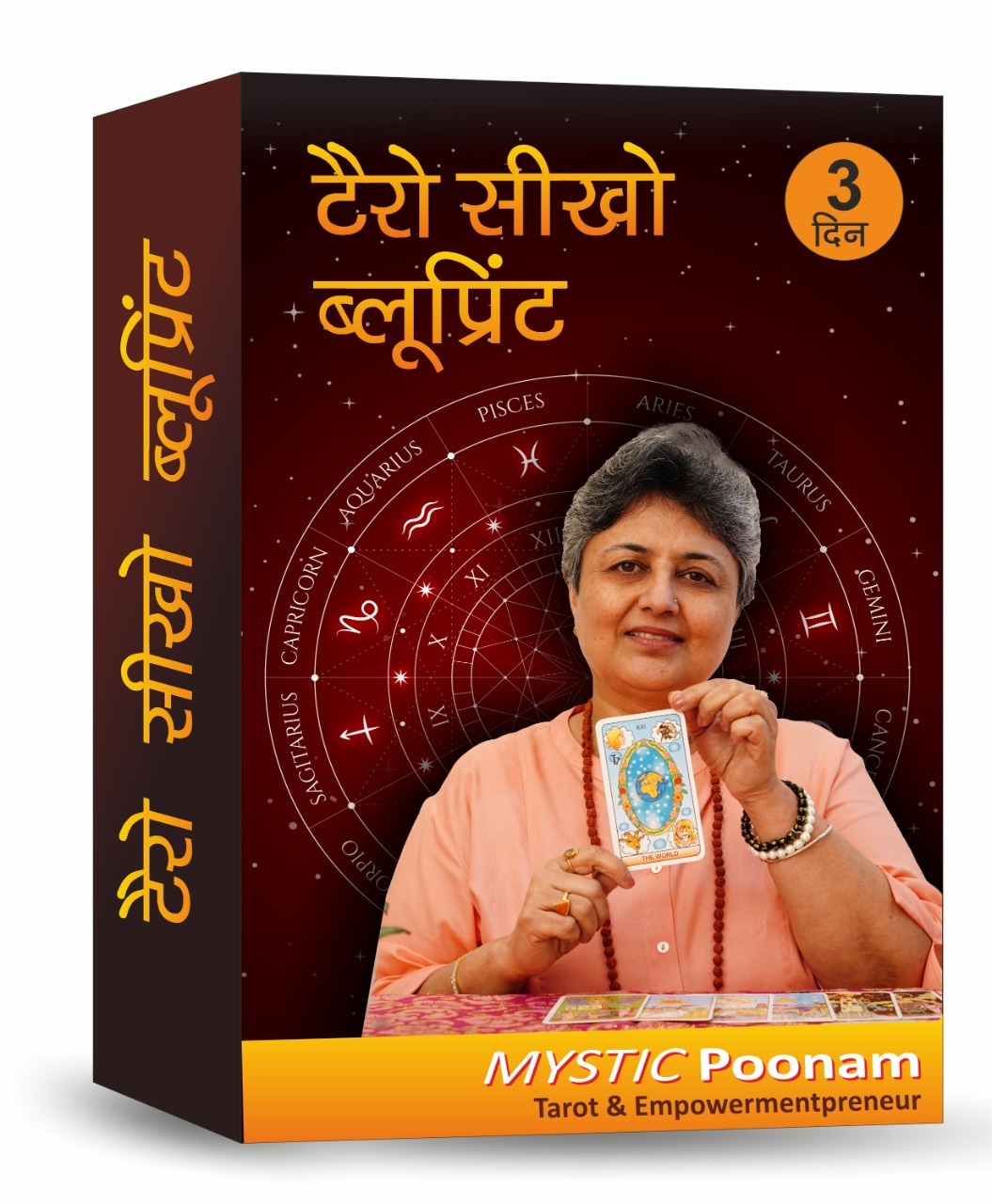 Tarot Seekho Blueprint &mdash; Hindi Tarot course by Mystic Poonam