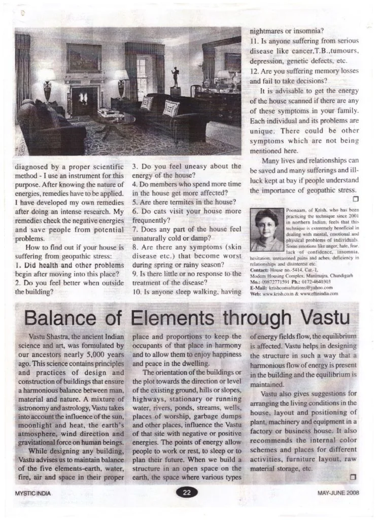 Mystic Poonam featured in The Times of India